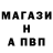 Кетамин VHQ abg rund