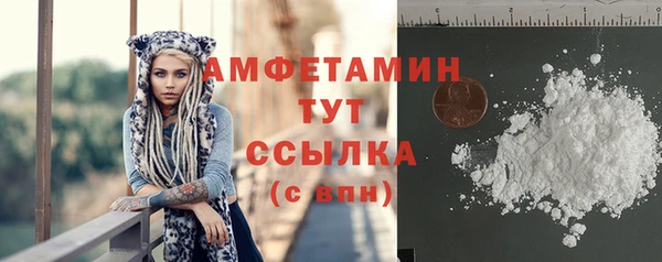 дурь Белоозёрский