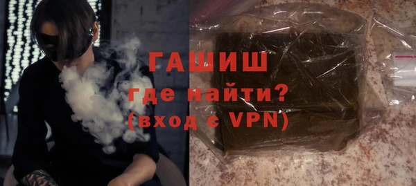 дурь Белоозёрский