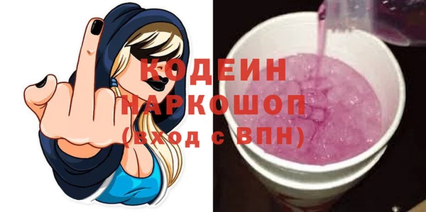 дурь Белоозёрский