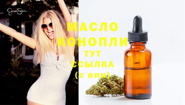 марки lsd Беломорск