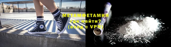 кокс Пересвет