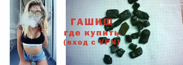 дурь Белоозёрский