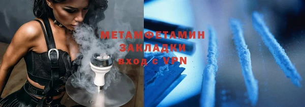 дурь Белоозёрский