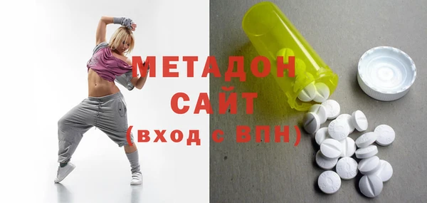 меф Белокуриха