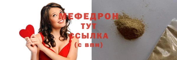 кокаин премиум Переславль-Залесский