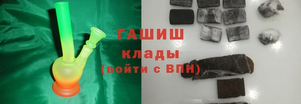 дурь Белоозёрский