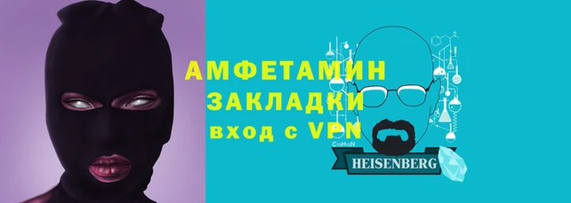 дурь Белоозёрский