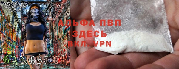 дурь Белоозёрский