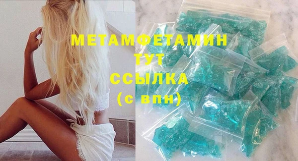 дурь Белоозёрский
