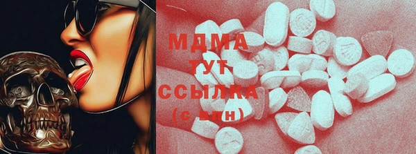 меф Белокуриха