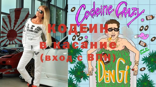 марки lsd Беломорск