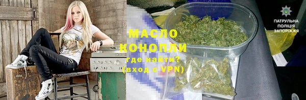 дурь Белоозёрский