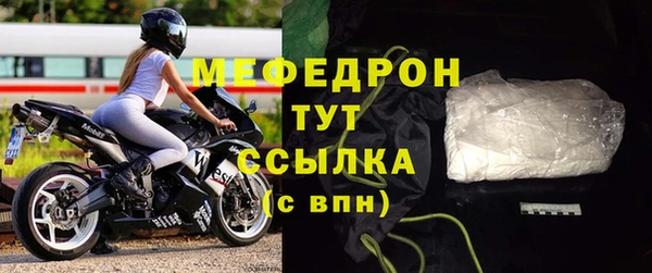 дурь Белоозёрский