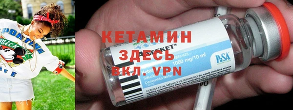 дурь Белоозёрский