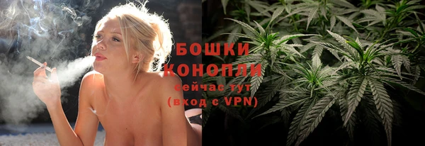 кокс Пересвет