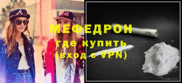 марки lsd Беломорск