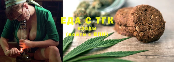 дурь Белоозёрский
