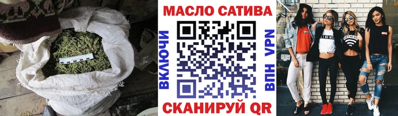 Купить закладки  Валдай  Дистиллят ТГК концентрат 